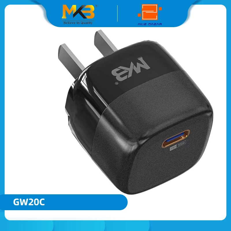 MKB GW20C 20W GaN Quick Charger Adapter - Image 4