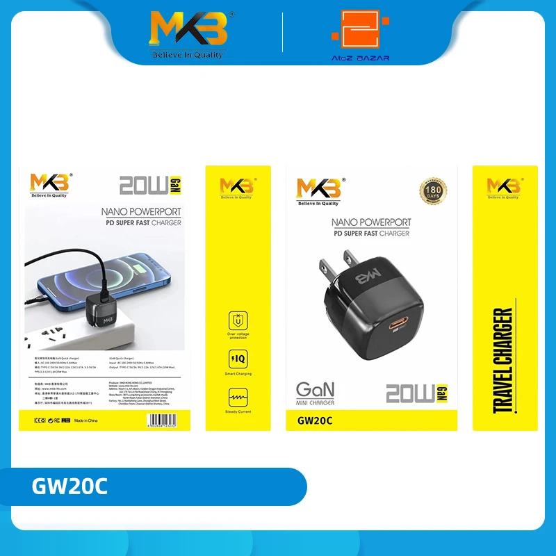 MKB GW20C 20W GaN Quick Charger Adapter - Image 3