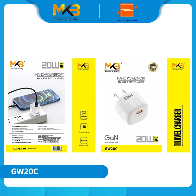 MKB GW20C 20W GaN Quick Charger Adapter