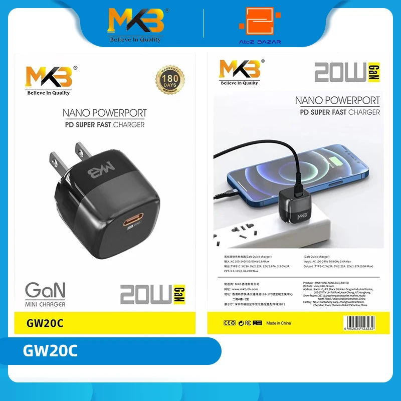 MKB GW20C 20W GaN Quick Charger Adapter - Image 6