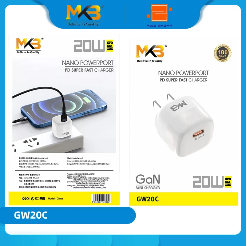 MKB GW20C 20W GaN Quick Charger Adapter - Image 7