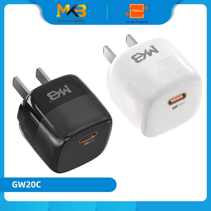 MKB GW20C 20W GaN Quick Charger Adapter