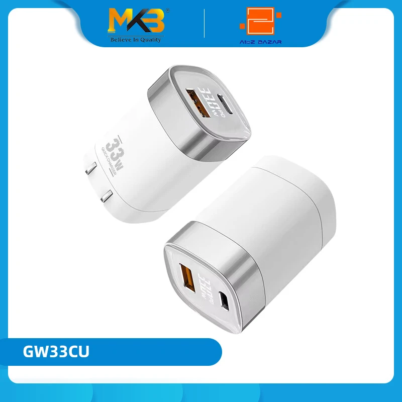 MKB GW33CU 33W LED DISPLAY Quick Charger Adapter - Image 3