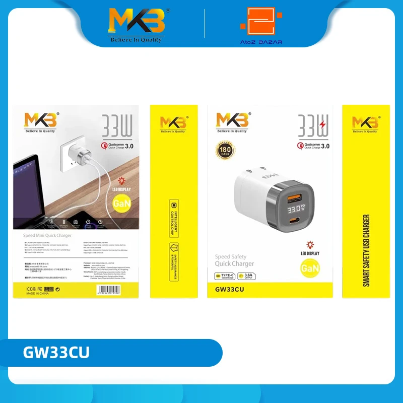 MKB GW33CU 33W LED DISPLAY Quick Charger Adapter - Image 6