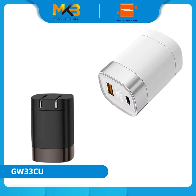 MKB GW33CU 33W LED DISPLAY Quick Charger Adapter - Image 7