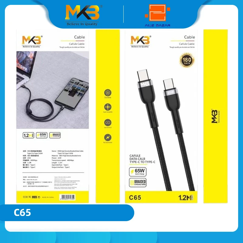 MKB C65 Braided 65W TYPE-C to TYPE-C Data Cable