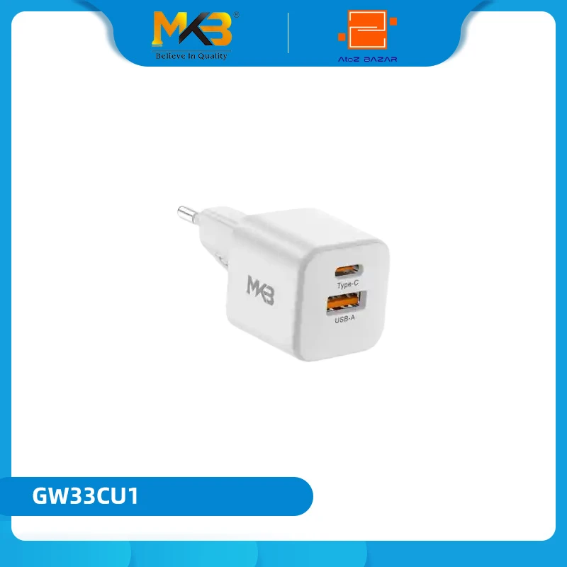 MKB GW33CU1 33W GaN Quick Charger Adapter - Image 4