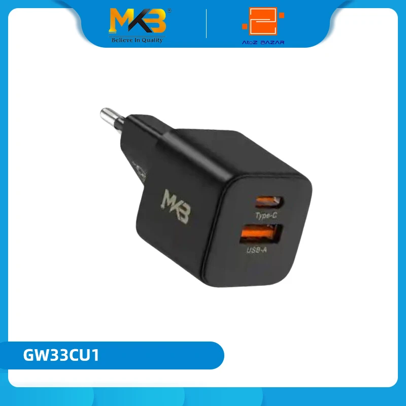 MKB GW33CU1 33W GaN Quick Charger Adapter - Image 5