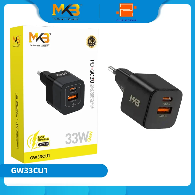 MKB GW33CU1 33W GaN Quick Charger Adapter - Image 6