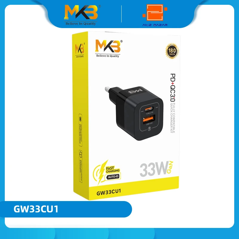 MKB GW33CU1 33W GaN Quick Charger Adapter