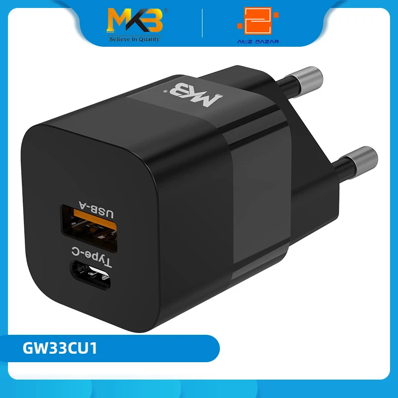 MKB GW33CU1 33W GaN Quick Charger Adapter - Image 3