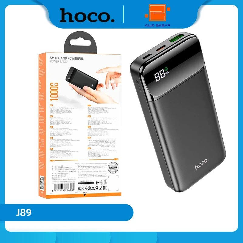 HOCO J89 10000mAh Power Bank - Image 5