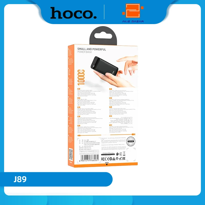 HOCO J89 10000mAh Power Bank - Image 8