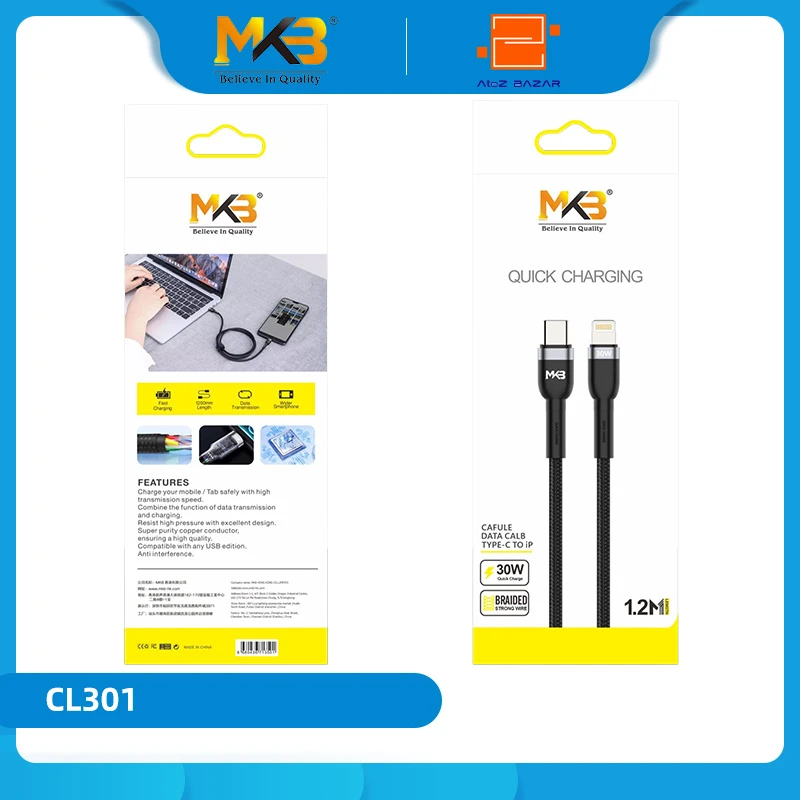 MKB CL301 Braided 30W TYPE-C to Lightning Cable - Image 4