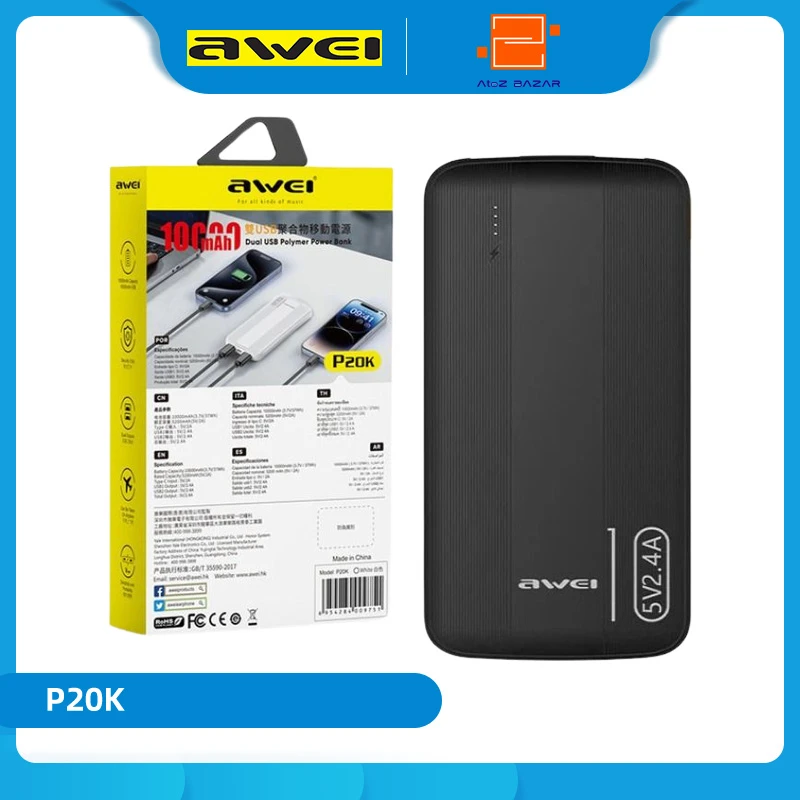 Awei P20K 10000mah Power Bank - Image 6