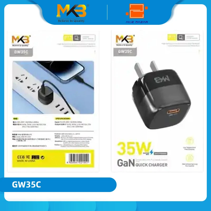 MKB GW35C 35W GaN Quick Charger PD Adapter Type-C