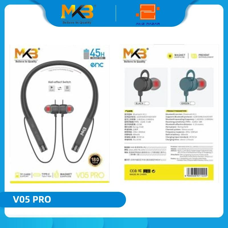 MKB V05 Pro Magnetic ENC Neckband