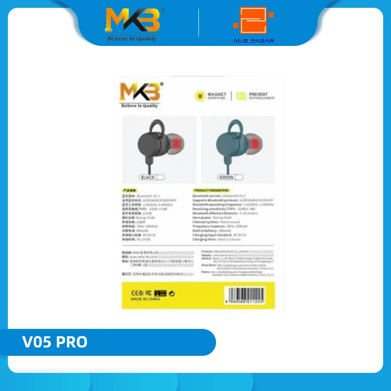 MKB V05 Pro Magnetic ENC Neckband - Image 7