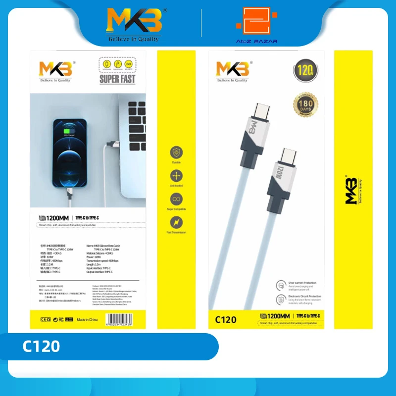 MKB C120 Silicone 120W TYPE-C to TYPE-C Data Cable