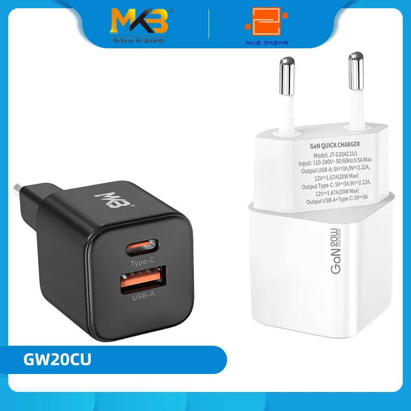 MKB GW20CU 20W GaN Quick Charger Adapter