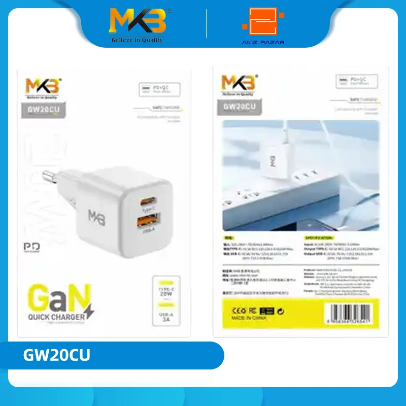 MKB GW20CU 20W GaN Quick Charger Adapter - Image 5