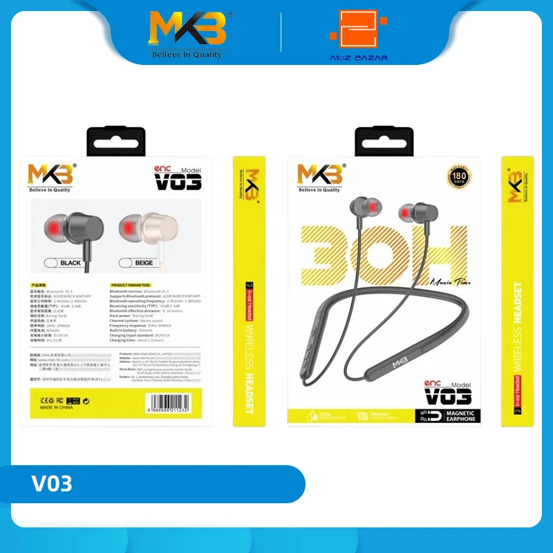 MKB V03 Magnetic ENC Neckband - Image 6