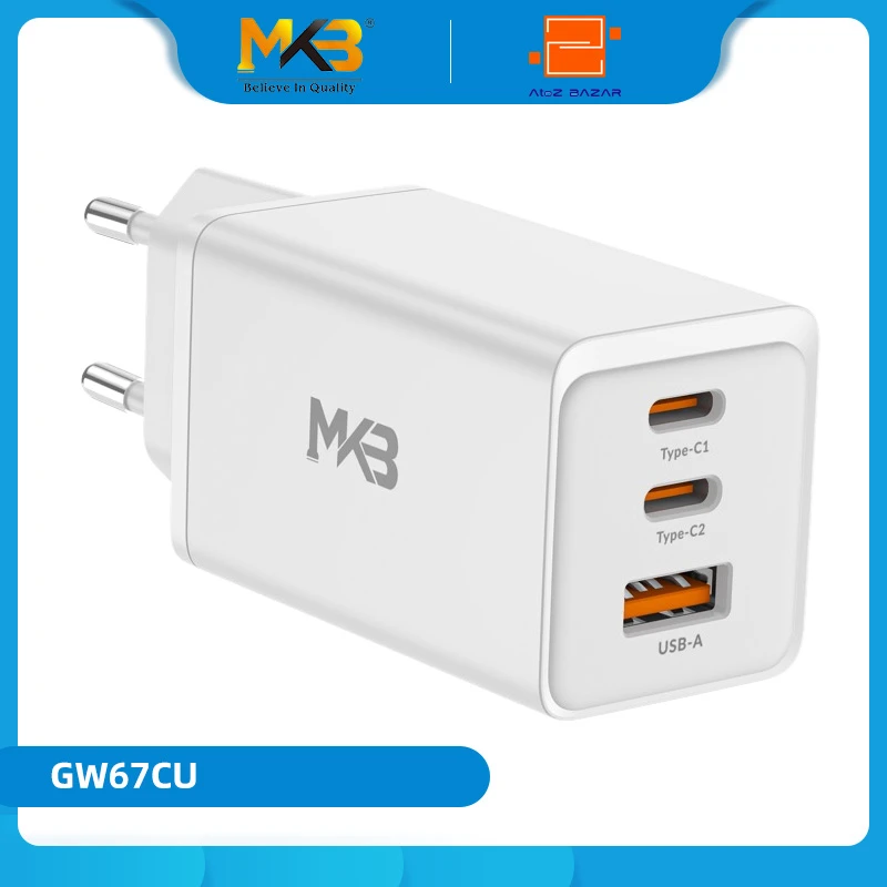 MKB GW67CU 67W GaN Quick Charger Adapter - Image 3