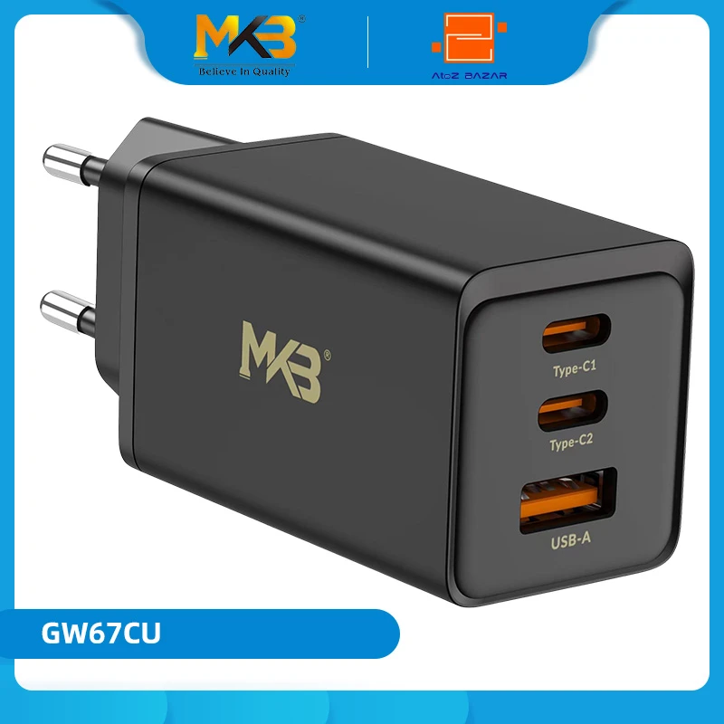 MKB GW67CU 67W GaN Quick Charger Adapter - Image 4