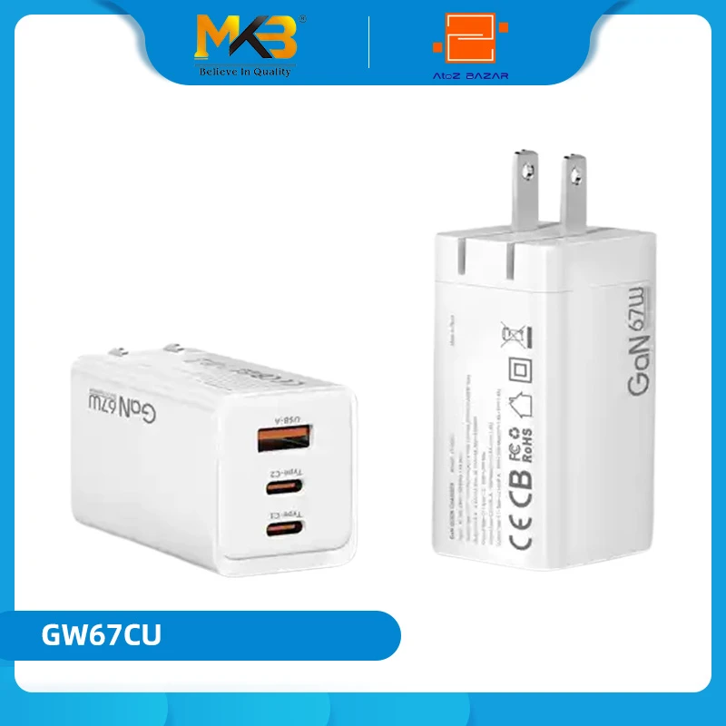 MKB GW67CU 67W GaN Quick Charger Adapter - Image 6