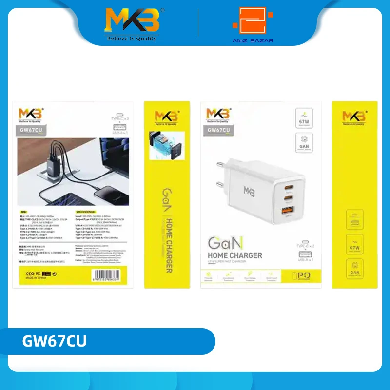 MKB GW67CU 67W GaN Quick Charger Adapter