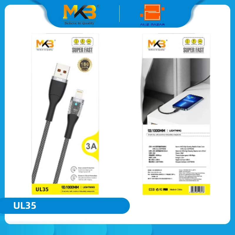 MKB UL35 Braided 3A Lightning Cable - Image 5