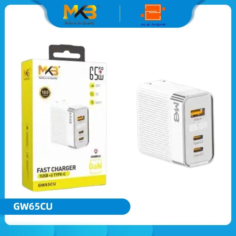 MKB GW65CU 65W GaN Quick Charger Adapter