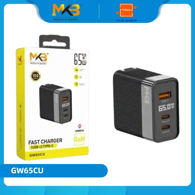 MKB GW65CU 65W GaN Quick Charger Adapter - Image 3