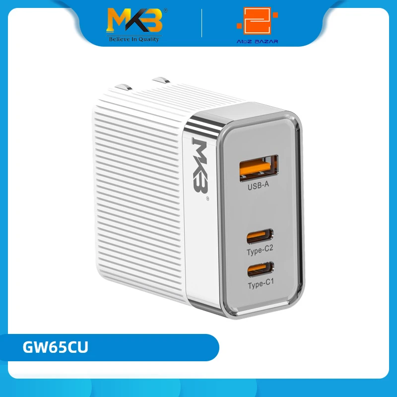 MKB GW65CU 65W GaN Quick Charger Adapter - Image 4