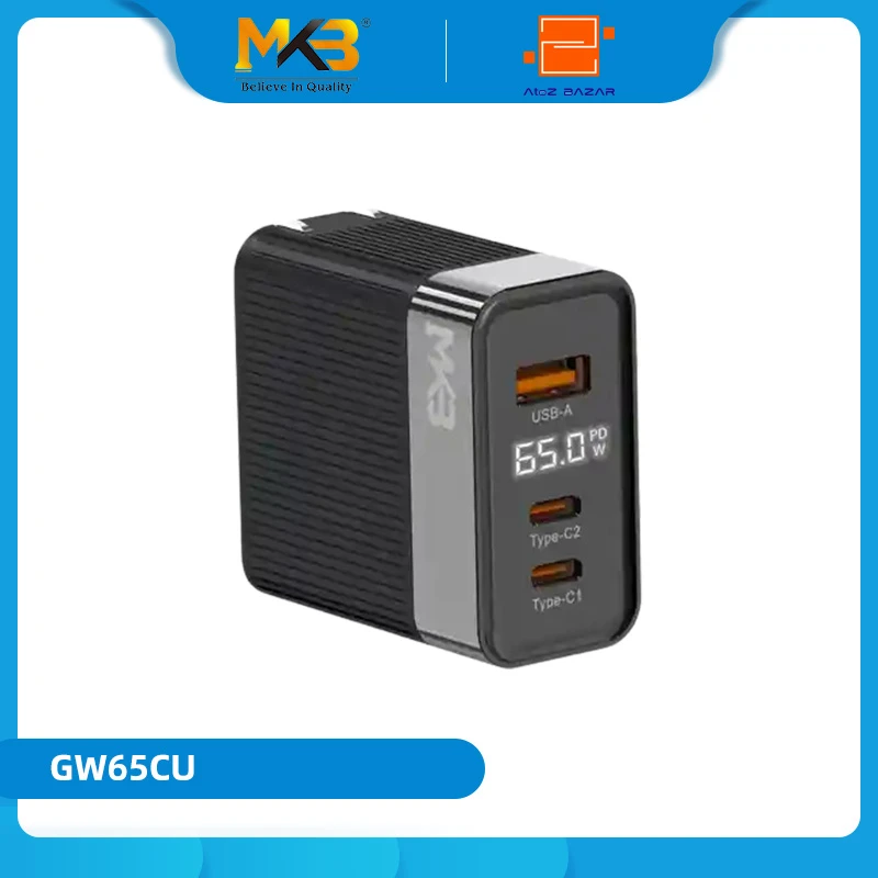 MKB GW65CU 65W GaN Quick Charger Adapter - Image 5