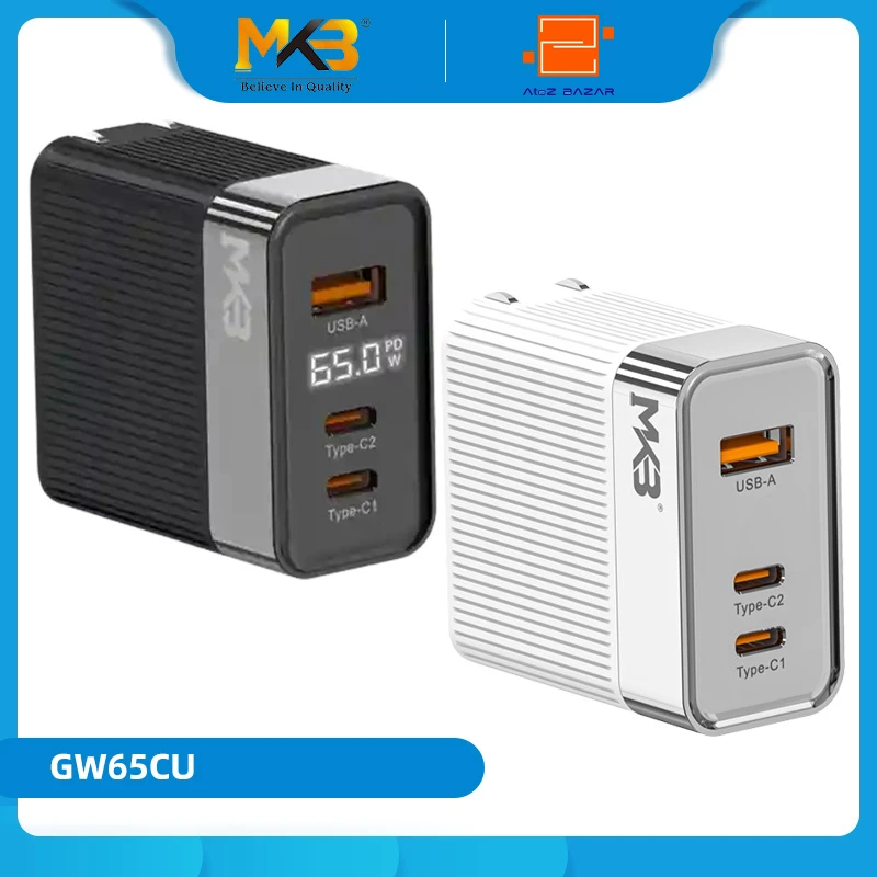 MKB GW65CU 65W GaN Quick Charger Adapter