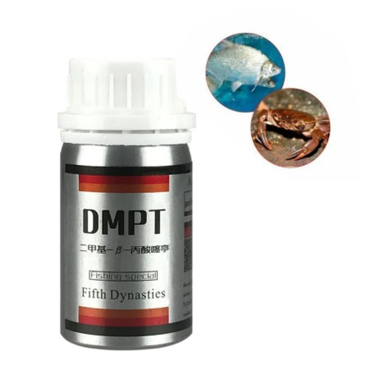 DMPT- Fishing Bait Additive Powder Carp Attractive Smell Lure Tackle Food