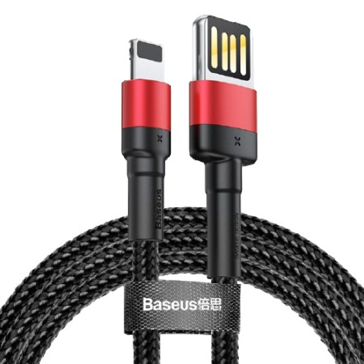 Baseus Reversible USB Charging Cable for iPhone